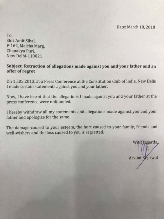 Kejri apology-2