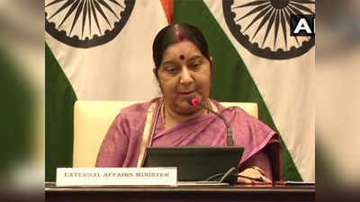 संसद LIVE: सुषमा ने बताया, इराक में लापता 39 भारतीय जिंदा नहीं