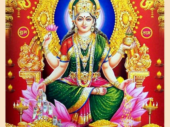 भगवान विष्णु ने दिया देवी लक्ष्मी को शाप