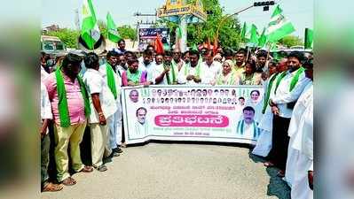 ಎಡದಂಡೆ ಕಾಲುವೆ ನೀರಿಗಾಗಿ ಜೆಡಿಎಸ್‌ ಪ್ರತಿಭಟನೆ