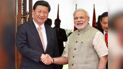 पीएम मोदी ने चीन के राष्ट्रपति शी चिनफिंग को फिर से चुने जाने पर दी बधाई