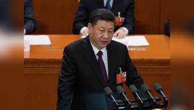 हम खूनी जंग के लिए तैयार, चीन की जमीन का एक इंच भी किसी को नहीं लेने देंगे: शी चिनफिंग