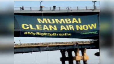 मुंबई में ‘तत्काल लागू हो राष्ट्रीय स्वच्छ हवा कार्यक्रम’