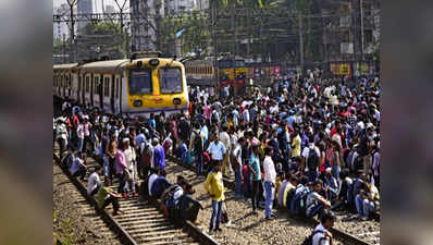मुंबई में छात्र आंदोलन: रेलवे पुलिस ने 1000 छात्रों के खिलाफ दर्ज कराए गंभीर केस