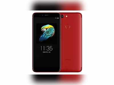 Lenovo S5 में हैं दो रियर कैमरे और पतले किनारों वाला डिस्प्ले, जानें सारी खूबियां