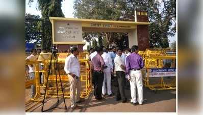 ರಾಹುಲ್ ಸಭೆ , ಬಿಗಿ ಭದ್ರತೆಯಿಂದ ಸಿಟ್ಟಾದ ಮುಖಂಡರು