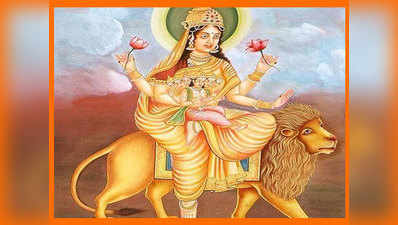 नवरात्र पांचवां दिनः स्कंदमाता की पूजा से पाएं संतान सुख और ये लाभ