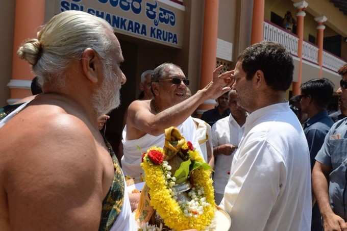 ರಾಹುಲ್‌ ಹವಾ