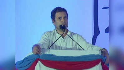 कर्नाटक: राहुल बोले- विधानसभा चुनाव में BJP की सहयोगी है JDS, कांग्रेस की जीत तय