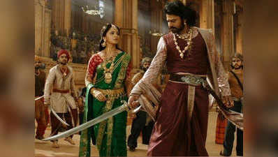 2000 करोड़ रुपये कमाने वाली पहली भारतीय फिल्म बनेगी बाहुबली 2!