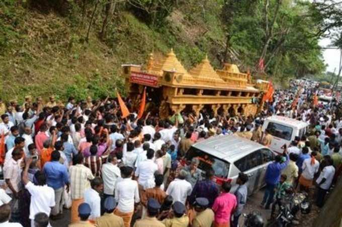 RamaRajya Ratha Yatra