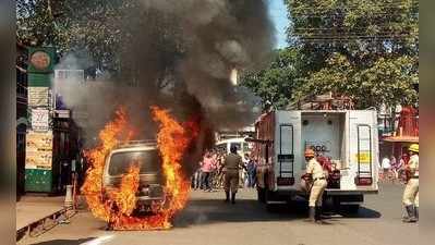 ರೋಗಿಯ ಆಸ್ಪತ್ರೆಗೆ ಒಯ್ಯುತ್ತಿದ್ದ ಕಾರು ಹೊತ್ತಿ ಉರಿಯಿತು