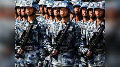 भारत से लगती सीमा पर तैनात चीन की फ्रंटियर ट्रूप्स अब सीधे सेना के नियंत्रण में