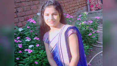 गुजरात: बॉयफ्रेंड को बचाने के लिए छात्रा ने गढ़ी ऐसी कहानी, पुलिस रह गई हैरान