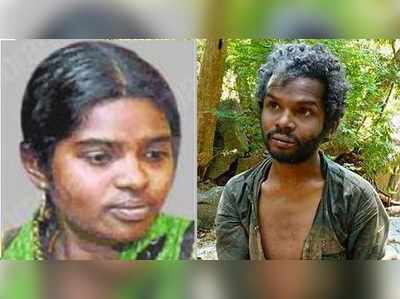 சோதனையிலும் சாதனை: அடித்துக் கொல்லப்பட்ட ஆதிவாசியின் தங்கை போலீஸ் தேர்வில் வெற்றி