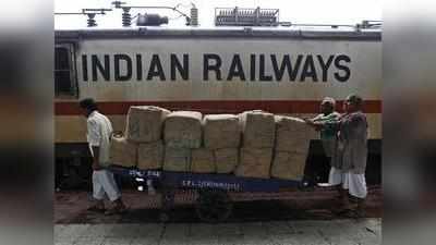 अंतरराष्ट्रीय मानकों पर विकसित किये जाएंगे केरल के 4 स्टेशन, रेलवे का फैसला