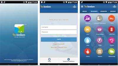 இனி அரசு அலுவலகத்தில் அலைய வேண்டாம்.. ஒரு ஆப்ஸ் மூலம் 100 சேவை அளிக்கும் கேரளா