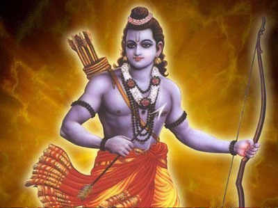 Ram navami 2018: रामनवमी तिथि और पूजा मुहूर्त, ये है पूजा का सही समय