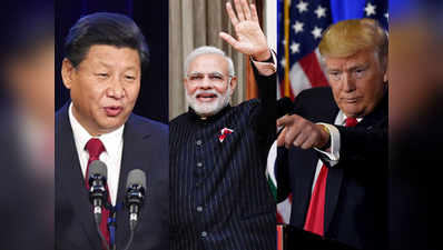 अमेरिका और चीन के बीच ट्रेड वॉर का भारत पर कितना असर?