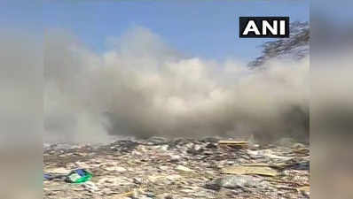 पुणे के पास कचरे के गोदाम में लगी आग