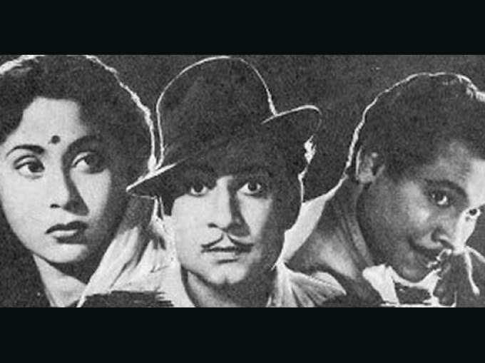 शहीद-ए-आजम भगत सिंह (1954)
