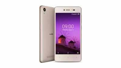 लावा का नया स्मार्टफोन 2,400 रुपये में हो सकता है आपका
