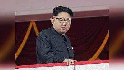 उत्तर कोरिया ने अंतरकोरियाई शिखर सम्मेलन वार्ता के लिए जताई सहमति
