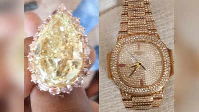 पीएनबी घोटाला: नीरव मोदी का कीमती सामान जब्त, ₹10 करोड़ की रिंग, 1.40 करोड़ की घड़ी शामिल