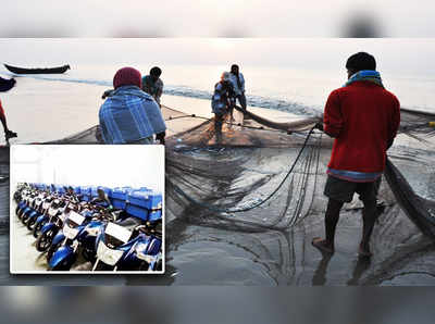 পঞ্চায়েত ভোটের আগেই বাইক মৎস্য ব্যবসায়ীদের