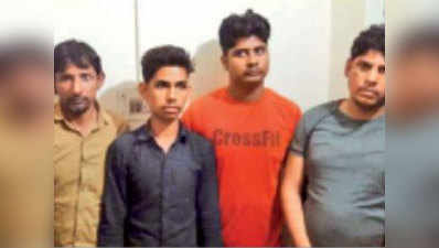बंगाल से नकली नोट लाकर चला रहे 5 गिरफ्तार