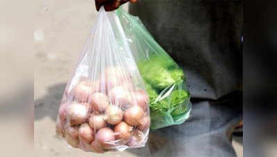 महाराष्‍ट्र सरकार ने प्‍लास्‍ट‍िक पर लगाया प्रत‍िबंध, अधिसूचना जारी