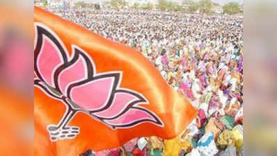 सहकारिता चुनाव में शिवपाल समर्थकों को मात, बीजेपी जीती