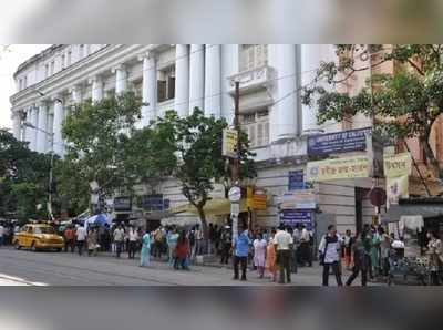 বিষয়ের শিক্ষক ছাড়াই ইন্টারভিউ হচ্ছে গবেষকদের