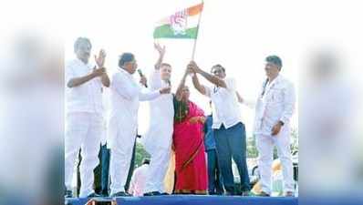 Mom-son enter to congress party