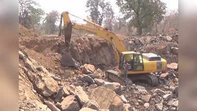 अवैध खनन के वक्त धमाकों से स्थानीय लोगों में पसरी दहशत, प्लांट बंद करने की मांग