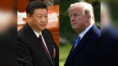 US-चीन ट्रेड वॉर: अमेरिका को चीन ही सबक सिखा सकता है