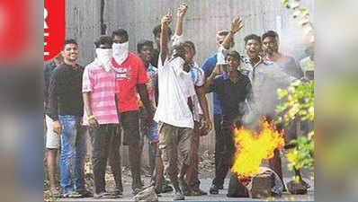 भीमा कोरेगांव हिंसा: संभाजी भिडे की ग‍िरफ्तारी के ल‍िए मुंबई में दल‍ितों का एल्‍गार मोर्चा