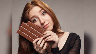 चॉकलेट खाएं, टेंशन और डिप्रेशन दूर भगाएं