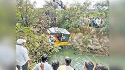 నిజామాబాద్ ఆటో ప్రమాదానికి కారణం ఇదే!