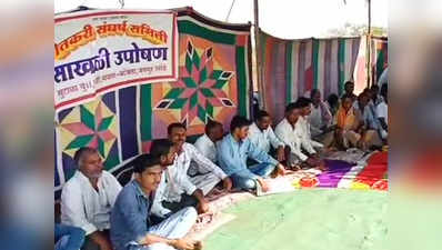 महाराष्ट्र: सरकार से नाराज 91 किसानों ने राज्यपाल को पत्र लिखकर मांगी इच्छामृत्यु