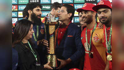 इस्लामाबाद यूनाइटेड ने जीता पीएसएल 2018 का खिताब
