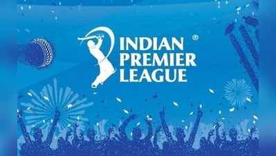 IPL:15 నిమిషాల డ్యాన్స్‌కు హీరోకి రూ.ఐదు కోట్లు!