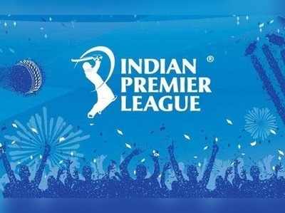 IPL:15 నిమిషాల డ్యాన్స్‌కు హీరోకి రూ.ఐదు కోట్లు!