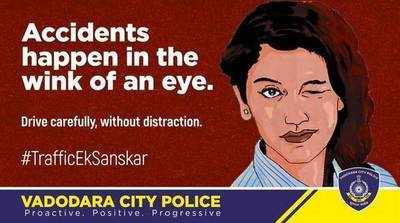 சாலை விழிப்புணர்வுக்காக பிரியா வாரியரின் கண் வித்தையை பயன்படுத்திய குஜராத் போலீஸ்