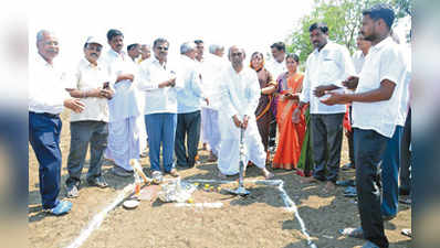 ಪಾಲಿಟೆಕ್ನಿಕ್‌ ಕಾಲೇಜ್‌ ಕನಸು ನನಸು