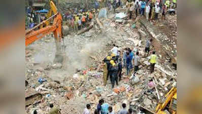मुंबई: ब‍िल्डिंग ग‍िरी तो म‍िलेगा मुआवजा