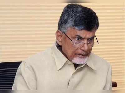 ఇక లాభం లేదు.. కేంద్రంపై సమరమే: చంద్రబాబు