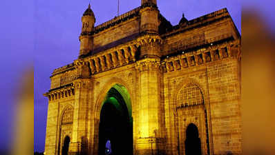 350 साल पहले, जब ब्रिटिश शासक को दहेज में दी गई थी मुंबई
