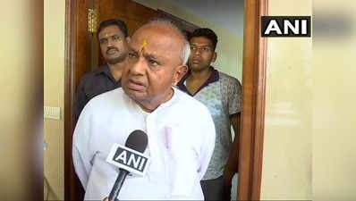 कर्नाटक विधानसभा चुनाव: जेडीएस के एचडी देवगौड़ा ने कहा- मायावती को छोड़कर किसी से गठबंधन नहीं