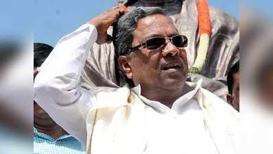 कर्नाटक: सीएम के सामने आईएएस अधिकारी से बदसलूकी, आहत अधिकारी ने ली छुट्टी
